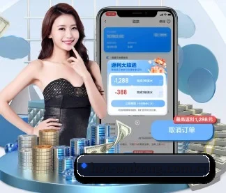 悟空体育官网 APP